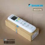 4021274 / 4021274L Air Conditioner DAIKIN Remote Air Dai Lai Dai Code Arc480A36 Remote Control