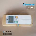 1841747L รีโมทแอร์ Daikin รีโมทแอร์ไดกิ้น โค้ดฝาหลัง ARC433A88 Remote Control อะไหล่แอร์ ของแท้เบิกศูนย์