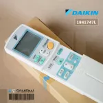 1841747L รีโมทแอร์ Daikin รีโมทแอร์ไดกิ้น โค้ดฝาหลัง ARC433A88 Remote Control อะไหล่แอร์ ของแท้เบิกศูนย์