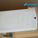 1841747L รีโมทแอร์ Daikin รีโมทแอร์ไดกิ้น โค้ดฝาหลัง ARC433A88 Remote Control อะไหล่แอร์ ของแท้เบิกศูนย์