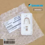 183432j, DAIKIN Air Remote Base