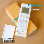 2535061 รีโมทแอร์ Daikin รีโมทแอร์ไดกิ้น โค้ดฝาหลัง ARC466A74 Remote Control อะไหล่แอร์ ของแท้เบิกศูนย์