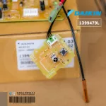 4012682 / 1399479L Air Circuit DAIKIN Air Board Cold coil board model FTE18MV2S, FTE18NV2S, FTE18JV2S