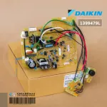 4012682 / 1399479L Air Circuit DAIKIN Air Board Cold coil board model FTE18MV2S, FTE18NV2S, FTE18JV2S