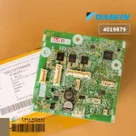 4019879 / 4019879L แผงวงจรแอร์ Daikin แผงบอร์ดแอร์ไดกิ้น แผงบอร์ดคอยล์เย็น รุ่น FTM28PV2S