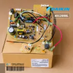 4012698 / 4012698L Air Circuit DAIKIN Air Board Cool coil board model ATM18MV2S, FTM18NV2S