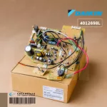 4012698 / 4012698L แผงวงจรแอร์ Daikin แผงบอร์ดแอร์ไดกิ้น แผงบอร์ดคอยล์เย็น รุ่น ATM18MV2S, FTM18NV2S