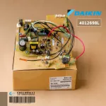 4012698 / 4012698L แผงวงจรแอร์ Daikin แผงบอร์ดแอร์ไดกิ้น แผงบอร์ดคอยล์เย็น รุ่น ATM18MV2S, FTM18NV2S