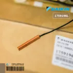 1759196 / 1759196L 1715886 / 1715886L แผงวงจรแอร์ Daikin แผงบอร์ดแอร์ไดกิ้น แผงบอร์ดคอยล์เย็น รุ่น FTKD24GV2S, FTKD24FV2S