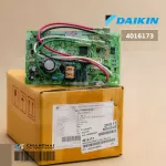 4016173 Air Circuit DAIKIN Air Board Cold coil board model FTKM15NV2S