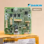 4023471 แผงวงจรแอร์ Daikin แผงบอร์ดแอร์ไดกิ้น แผงบอร์ดคอยล์เย็น รุ่น FTKC24TV2S