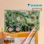 4021064 แผงวงจรแอร์ Daikin แผงบอร์ดแอร์ไดกิ้น แผงบอร์ดคอยล์เย็น รุ่น FTKM09SV2S