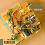 2053923 แผงวงจรแอร์ Daikin แผงบอร์ดแอร์ไดกิ้น แผงบอร์ดคอยล์เย็น รุ่น AT09HV2S, AT09JV2S, FT09GV2S, FT09HV2S