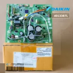 4013387L / 4013387 Air Circuit DAIKIN Air Board Hot coil board model RKM09NV2S
