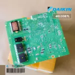 4013387L / 4013387 แผงวงจรแอร์ Daikin แผงบอร์ดแอร์ไดกิ้น แผงบอร์ดคอยล์ร้อน รุ่น RKM09NV2S