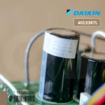 4013387L / 4013387 แผงวงจรแอร์ Daikin แผงบอร์ดแอร์ไดกิ้น แผงบอร์ดคอยล์ร้อน รุ่น RKM09NV2S
