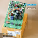 4017283 / 4017283L แผงวงจรแอร์ Daikin แผงบอร์ดแอร์ไดกิ้น แผงบอร์ดคอยล์ร้อน รุ่น RKC24QV2S, RKC24RV2S