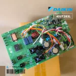 4017283 / 4017283L แผงวงจรแอร์ Daikin แผงบอร์ดแอร์ไดกิ้น แผงบอร์ดคอยล์ร้อน รุ่น RKC24QV2S, RKC24RV2S