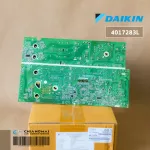4017283 / 4017283L แผงวงจรแอร์ Daikin แผงบอร์ดแอร์ไดกิ้น แผงบอร์ดคอยล์ร้อน รุ่น RKC24QV2S, RKC24RV2S