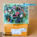 4017426 แผงวงจรแอร์ Daikin แผงบอร์ดแอร์ไดกิ้น แผงบอร์ดคอยล์ร้อน รุ่น ARKC18RV2S
