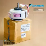 4015268L Air Air Daikin Motor Motor Cold motor KFD-280-23-8A 8P 23W 280VDC genuine air conditioner spare parts