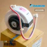 4015268L Air Air Daikin Motor Motor Cold motor KFD-280-23-8A 8P 23W 280VDC genuine air conditioner spare parts