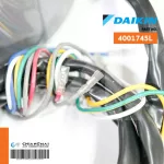 4001745l Motor Air Daikin Motor Air Daikin Hot motor, hot air conditioner, genuine air conditioner