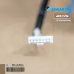 4016594 มอเตอร์แอร์ Daikin มอเตอร์แอร์ไดกิ้น มอเตอร์คอยล์ร้อน KFD-380-53-8C1 DC 340V 53W 8P อะไหล่แอร์ ของแท้เบิกศูนย์