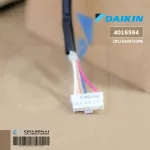 4016594 มอเตอร์แอร์ Daikin มอเตอร์แอร์ไดกิ้น มอเตอร์คอยล์ร้อน KFD-380-53-8C1 DC 340V 53W 8P อะไหล่แอร์ ของแท้เบิกศูนย์