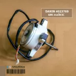 Authentic factory 4023769 Daikin Air Motor Motor Motor Hot motor, zwa228l43b 68w.