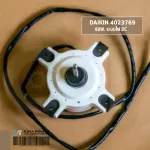 Authentic factory 4023769 Daikin Air Motor Motor Motor Hot motor, zwa228l43b 68w.