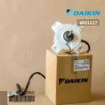 4021117 DAIKIN Air Conditioner Motor Hot motor KFD-280-21-8A 8p 21w. Genuine air conditioner spare parts