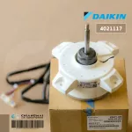 4021117 DAIKIN Air Conditioner Motor Hot motor KFD-280-21-8A 8p 21w. Genuine air conditioner spare parts