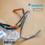 4025936 Daikin Air Censorship Sensor *Heat sensor, genuine air conditioner spare parts