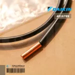 4016789 Daikin Air Censorship Censorship Thermistor ice sensor, genuine air conditioner, zero