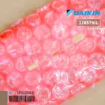 110579JL / 110579j Air Condor Daikin Thermistor ice sensor, genuine air conditioner, zero