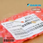 110579JL / 110579j Air Condor Daikin Thermistor ice sensor, genuine air conditioner, zero