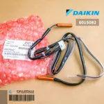 6015082 Daikin Air Censorship Sensor *Heat sensor, genuine air conditioner spare parts