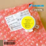 1797578 มอเตอร์สวิงแอร์ Daikin ซ้าย-ขวา MP35EAZ 5P 12VDC อะไหล่แอร์ ของแท้เบิกศูนย์