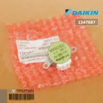 1347687 1347687j Motor Swing Air Daikin up-down MSFBC20C21 12DC 350OHM genuine air conditioner spare parts