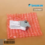 1347687 1347687J มอเตอร์สวิงแอร์ Daikin ขึ้น-ลง MSFBC20C21 12DC 350OHM อะไหล่แอร์ ของแท้เบิกศูนย์