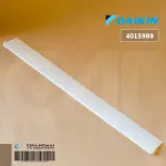 4015989 บานสวิงแอร์ DAIKIN บานสวิงแอร์ไดกิ้น อะไหล่แอร์ ของแท้ศูนย์