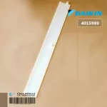 4015989 บานสวิงแอร์ DAIKIN บานสวิงแอร์ไดกิ้น อะไหล่แอร์ ของแท้ศูนย์