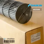 4023349 / 4009442L Cold coil fan Daikin propeller Cavity Squirrel Spare parts, genuine air conditioner / Dimension CM 86x16x15