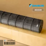 4023349 / 4009442L Cold coil fan Daikin propeller Cavity Squirrel Spare parts, genuine air conditioner / Dimension CM 86x16x15