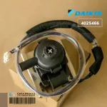 4025466 Daikin Drain Pump Dare Dare Pump, Air Pump, Air Dai Dai, Genuine Air Force Parts, Center