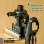 4025466 Daikin Drain Pump Dare Dare Pump, Air Pump, Air Dai Dai, Genuine Air Force Parts, Center