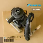 4025466 Daikin Drain Pump Dare Dare Pump, Air Pump, Air Dai Dai, Genuine Air Force Parts, Center