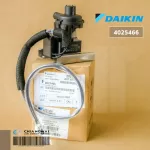 4025466 Daikin Drain Pump Dare Dare Pump, Air Pump, Air Dai Dai, Genuine Air Force Parts, Center