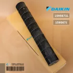 159567J / 1595671L ใบพัดลมคอยล์เย็น Daikin ใบพัดลมโพรงกระรอก อะไหล่แอร์ ของแท้เบิกศูนย์ / Dimension CM 73x17x17